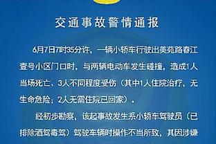 打出来了！休斯坦三分14中7拿下生涯新高25分 外加2板4助